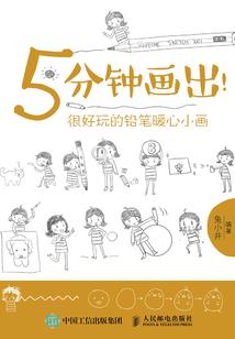炫彩皮肤有特效吗