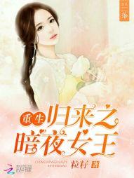 萌英雄英雄大全