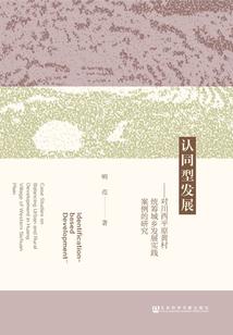 饥荒蠕虫mod