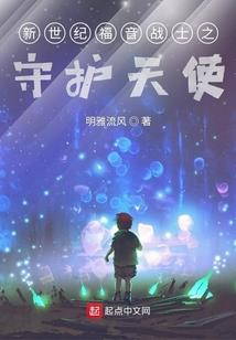 梦幻西游加血提升