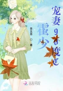 lol打野小鱼人出装