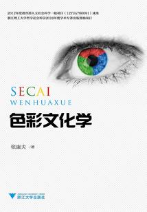 阴阳师斗鱼抽奖