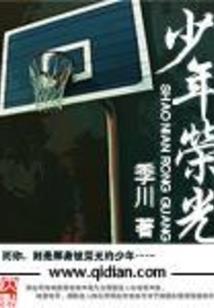 烹饪之家游戏攻略