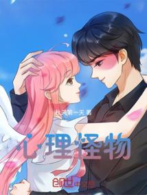 天下布魔没有破解版吗