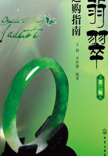 魔兽世界刷怪统计字符串