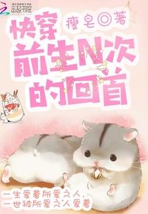 阴阳师春浦鲤鱼风