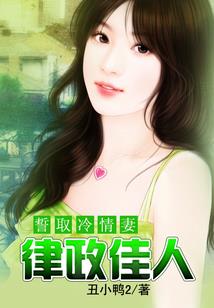 绝地求生沙漠地图有杂音