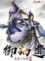 荒野森林小伙
