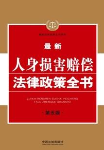 小镇故事攻略