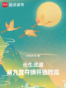 仙境传说亡者遗物装备