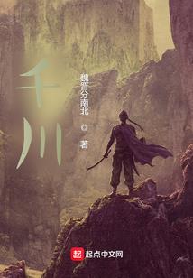 魔兽世界最丑的灵魂兽