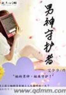 60年代魔兽极品