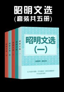 晚秋梦幻西游cp