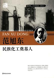 dnf绝版装备