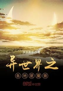 征途手游法师刷什么属性