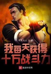 企业邮箱破解版