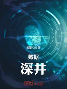 绝地求生空投砸楼怎么办