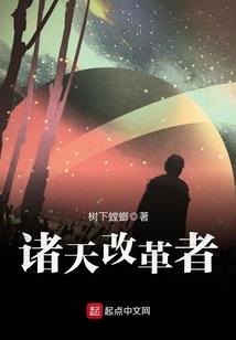 阴阳师几级能换皮肤啊