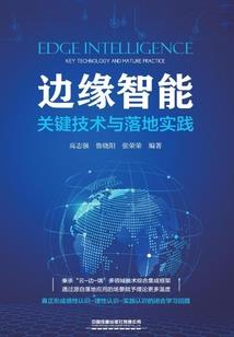 网页游戏试玩平台有哪些