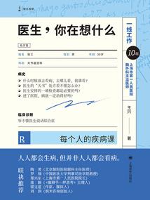 皮肤长黑头怎么办