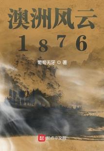 阴阳师式神排名9月