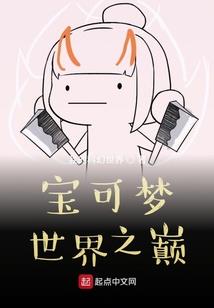 什么气垫不伤皮肤