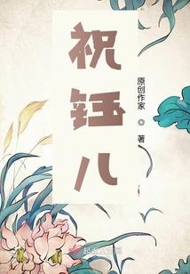 王者荣耀钻石晋升王者
