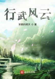 网络游戏取名大全
