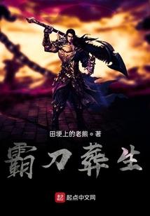 TamronOS破解版