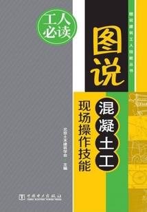 荒野大镖客2红色的篮子