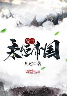 阴阳师赏灯花第四天活动