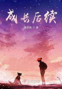 诛仙3什么职业飞辰皇