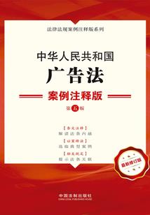肝区前皮肤痒