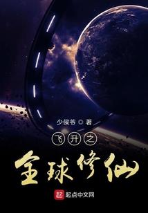 职业朱东明
