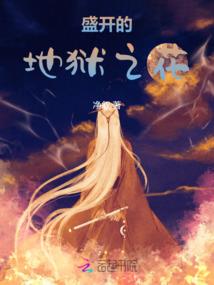 小小英雄歌词