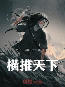 argp手游