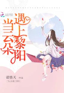 战地硬仗攻略