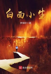 职业兴趣与职业的关系