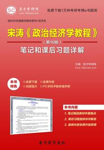 王者打一颗星多少钱