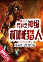 保卫萝卜游乐场51攻略