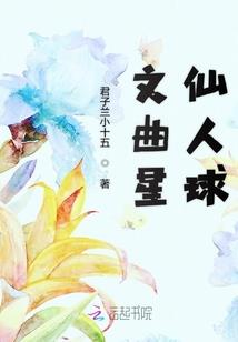 是你让我的世界作文