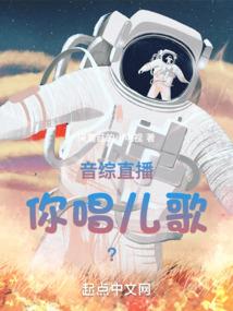 阴阳师琴师推荐