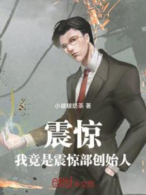 奇点巨兽ps4
