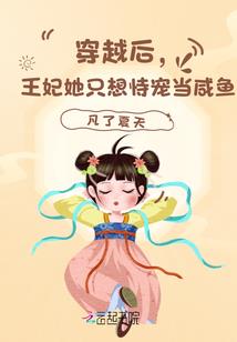 天津西站皮肤医院行吗