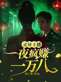 攻克难关mod下载教程
