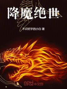 ps4修理视频