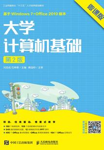 一级建筑师考试攻略