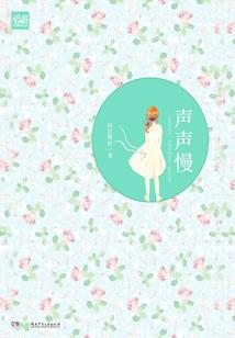 如何获取新的铭文属性