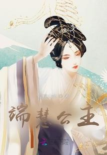 2013气功加什么属性