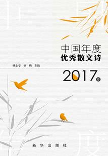 ps4高达vs测评
